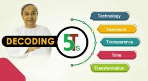 5T Initiative of Odisha