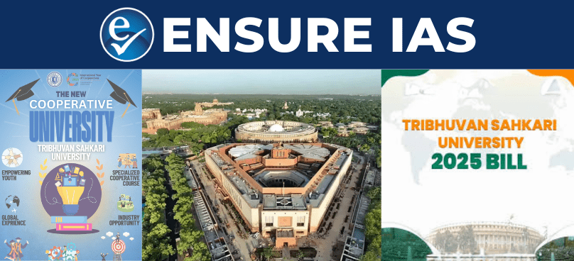 Tribhuvan Sahkari University