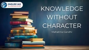 KNOWLEDGE WITHOUT CHARACTER
