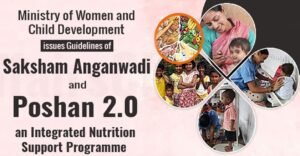 Poshan Bhi, Padhai Bhi