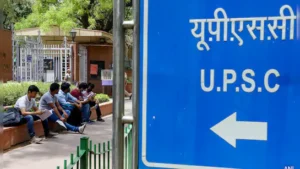 Why to Waste a Fee of Around 2 Lakhs?