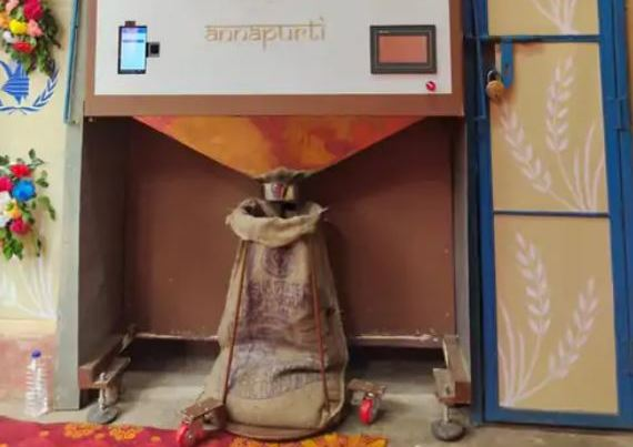 India's First Round-the-Clock Grain ATM Opened at Mancheswar in Odisha
