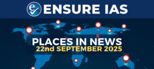 Kartarpur Sahib Corridor