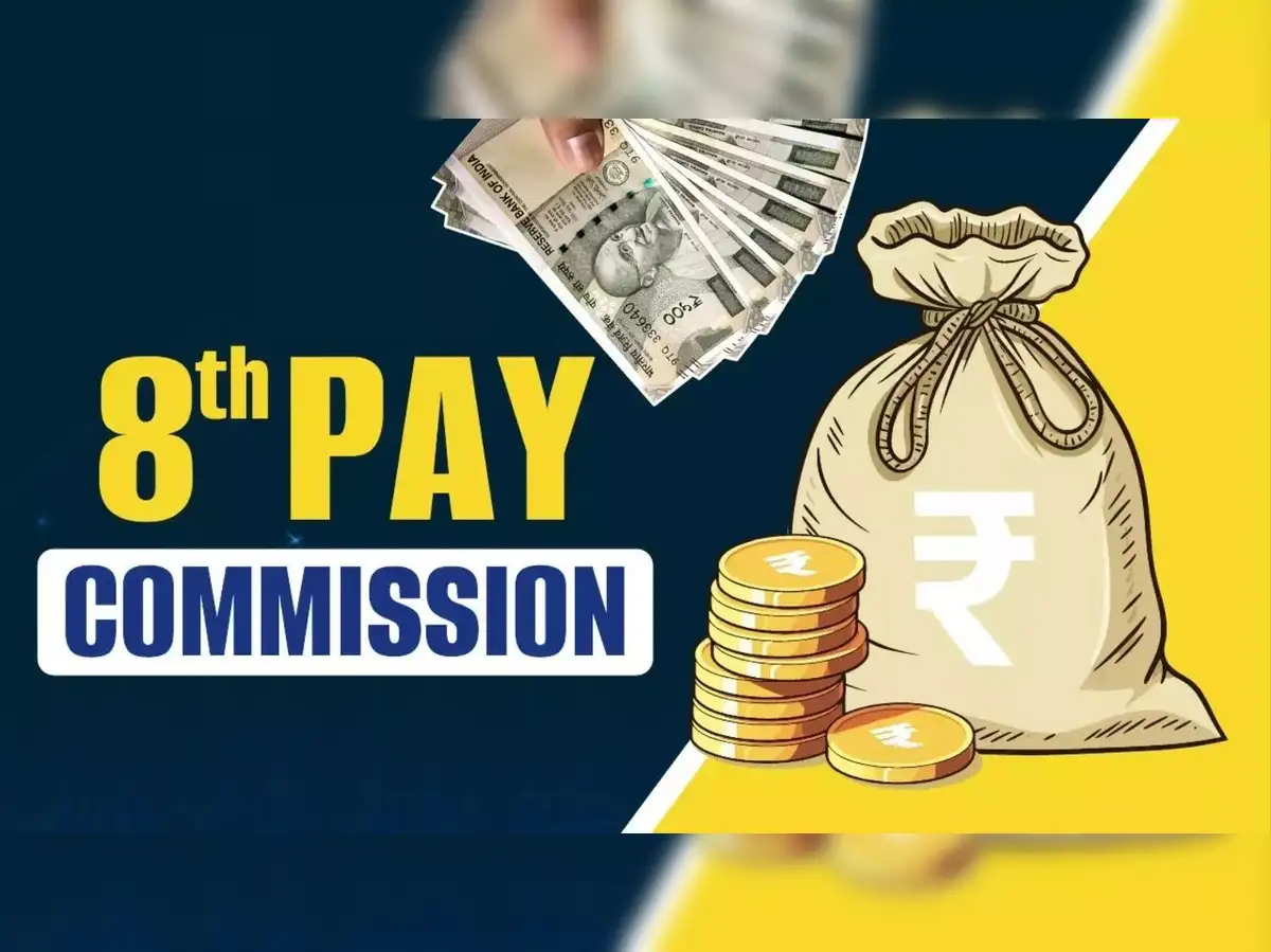 8th Central Pay Commission