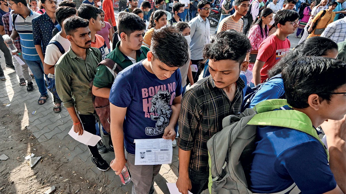 PM Internship Scheme