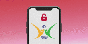 Sanchar Saathi App and Privacy Concerns