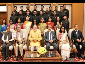 IFS Officer and Eligibility