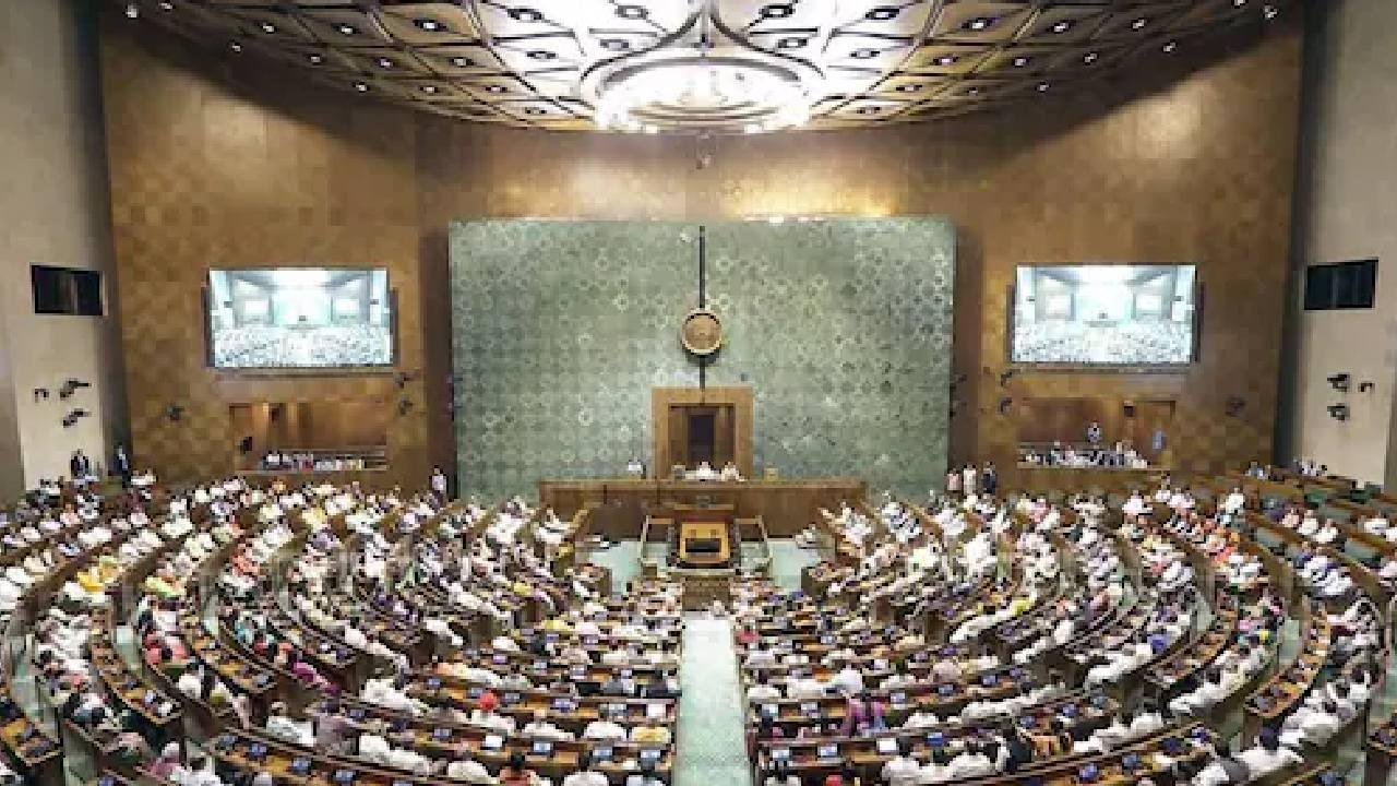 Industrial Relations Code (Amendment) Bill 2026