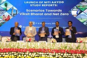 NITI Aayog releases Study Report on Agriculture