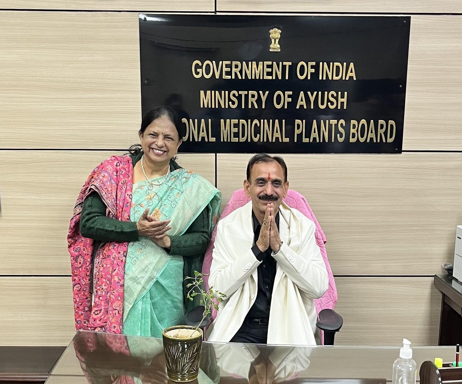 National Medicinal Plants Board