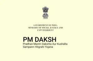 PM-DAKSH Scheme
