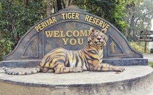 Periyar Tiger Reserve