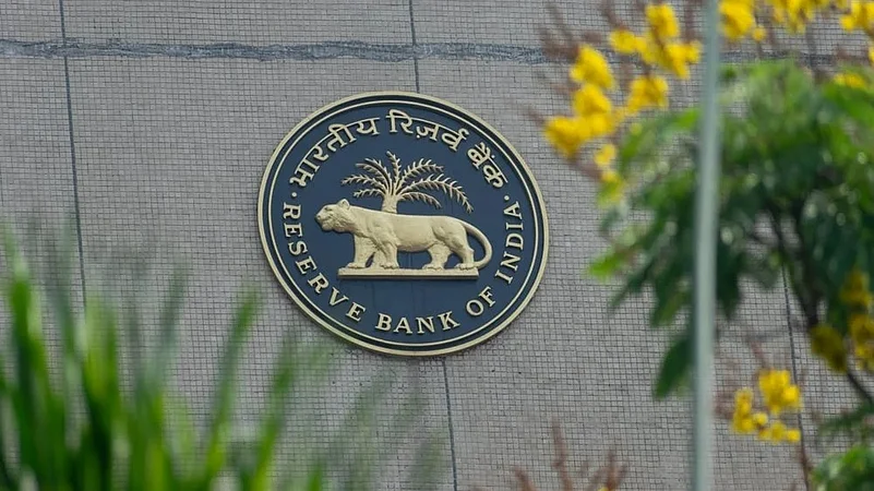 RBI Policy Rate Pause