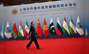 Shanghai Cooperation Organisation (SCO)