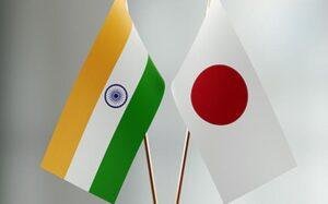 India-Japan Bilateral Swap Arrangement (BSA)