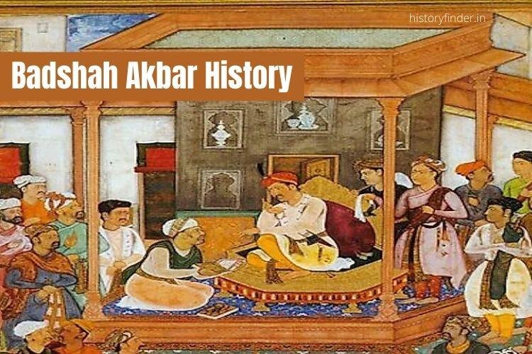 Mughal Emperor Akbar
