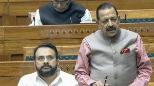 Antariksh Venture Capital Fund (Completely Explained)