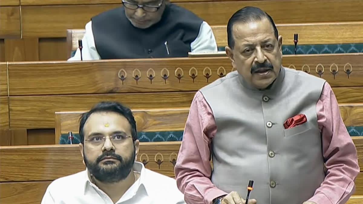 Antariksh Venture Capital Fund (Completely Explained)