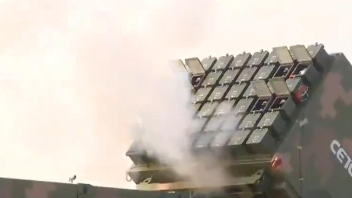 Atlas Drone Swarm System