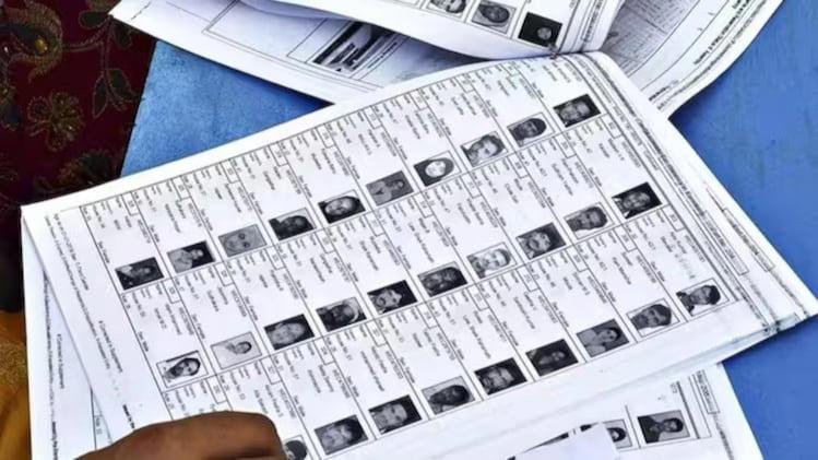Form 6 Voter Enrolment Controversy