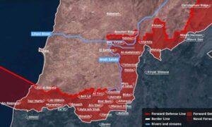 Israel’s Yellow Line