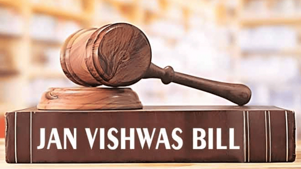 Jan Vishwas Bill Reforms (Completely Explained)