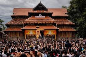 Thrissur Pooram