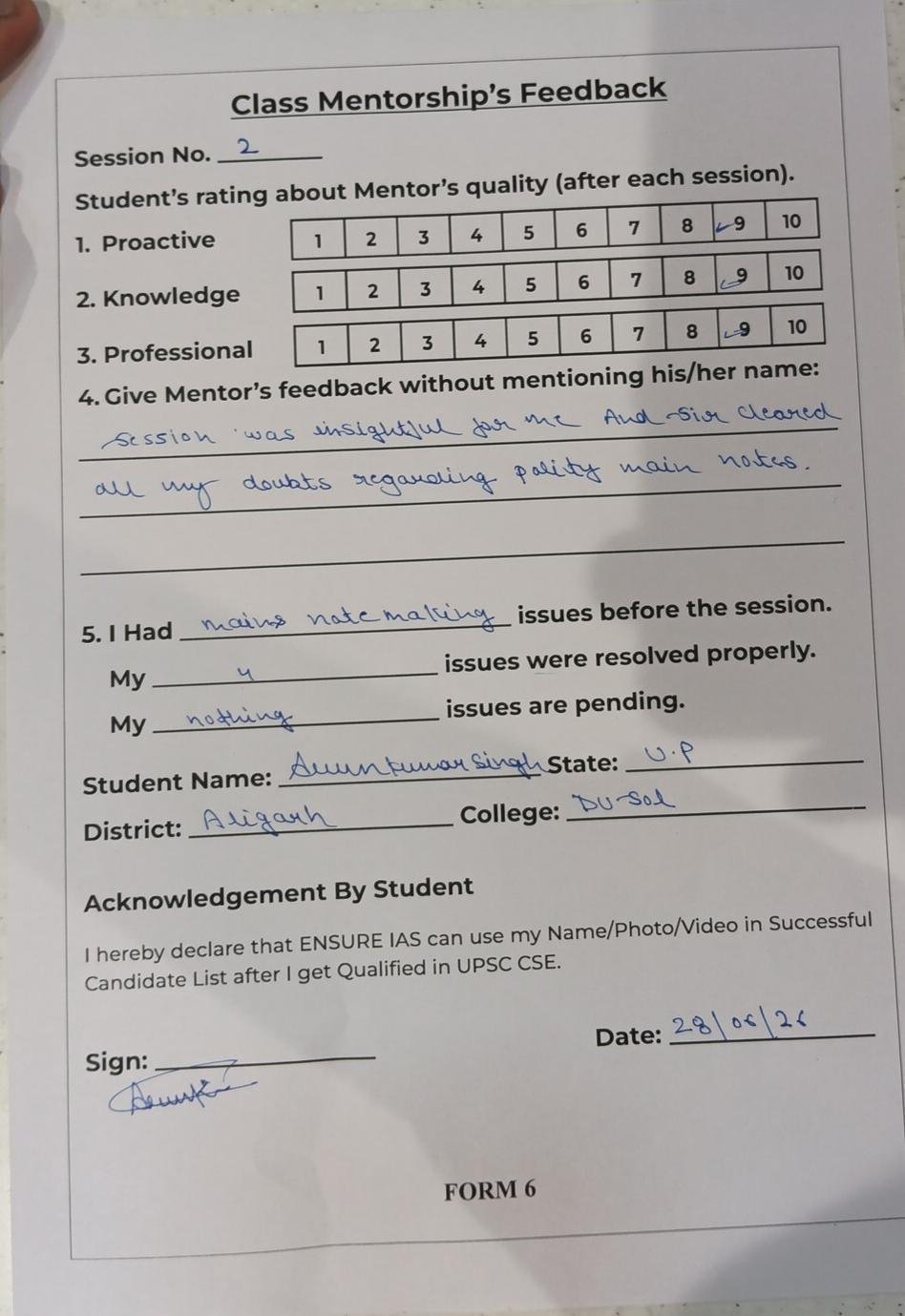 Arun kumar