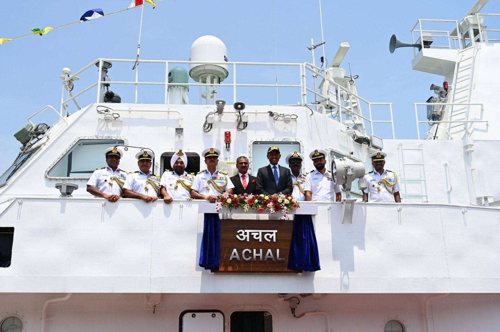 ICGS Achal Commissioned