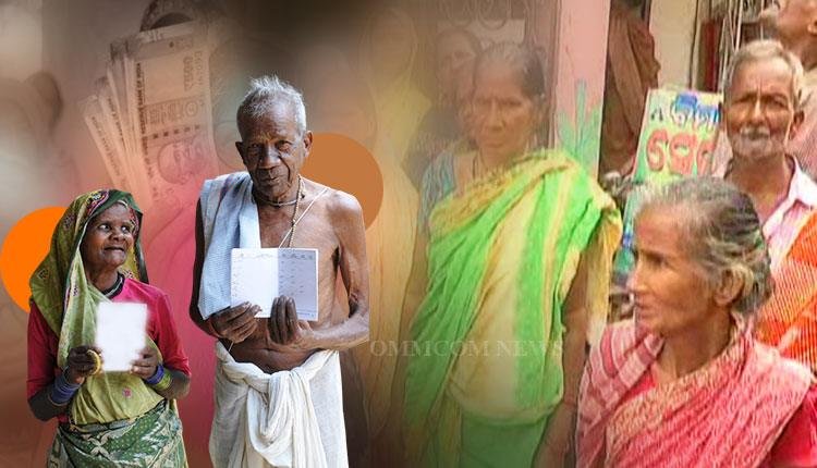 Old Age Pension Under NSAP