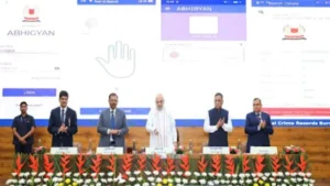 Abhigyan App