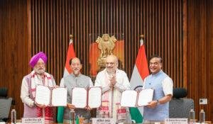 Assam–Nagaland Oil Exploration Agreement