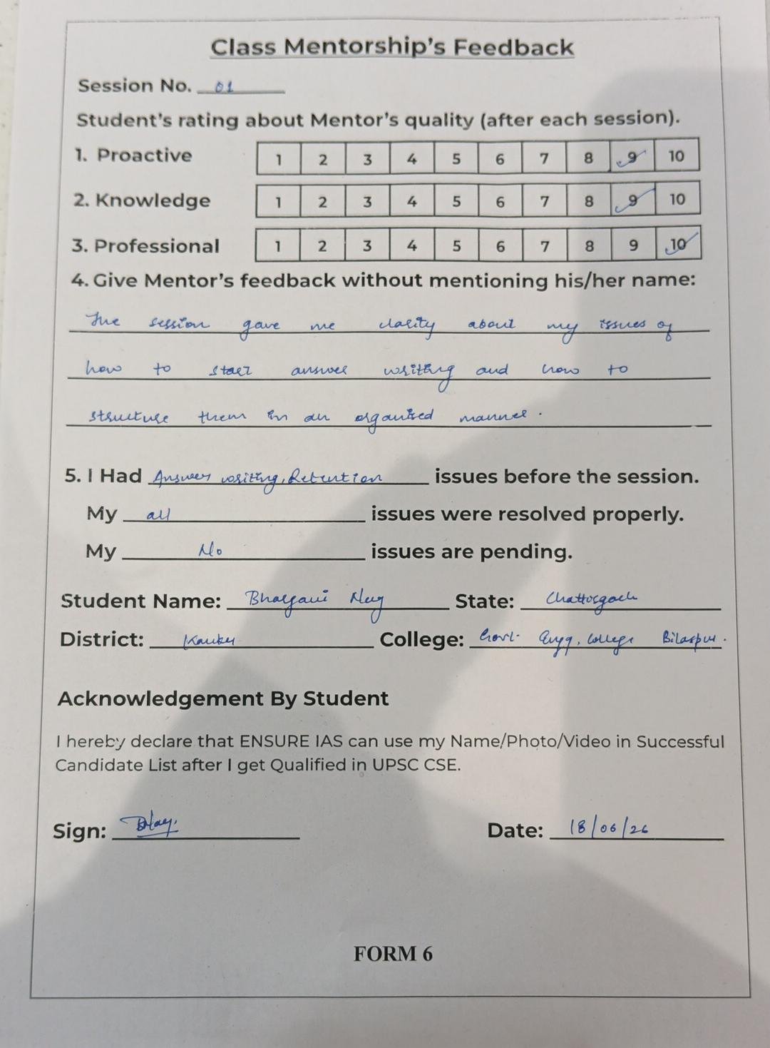 Bhargavi Nag