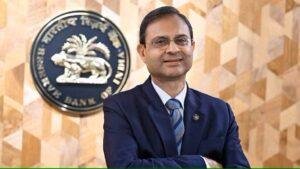 Monetary Policy Committee (MPC)