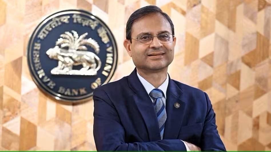 Monetary Policy Committee (MPC)
