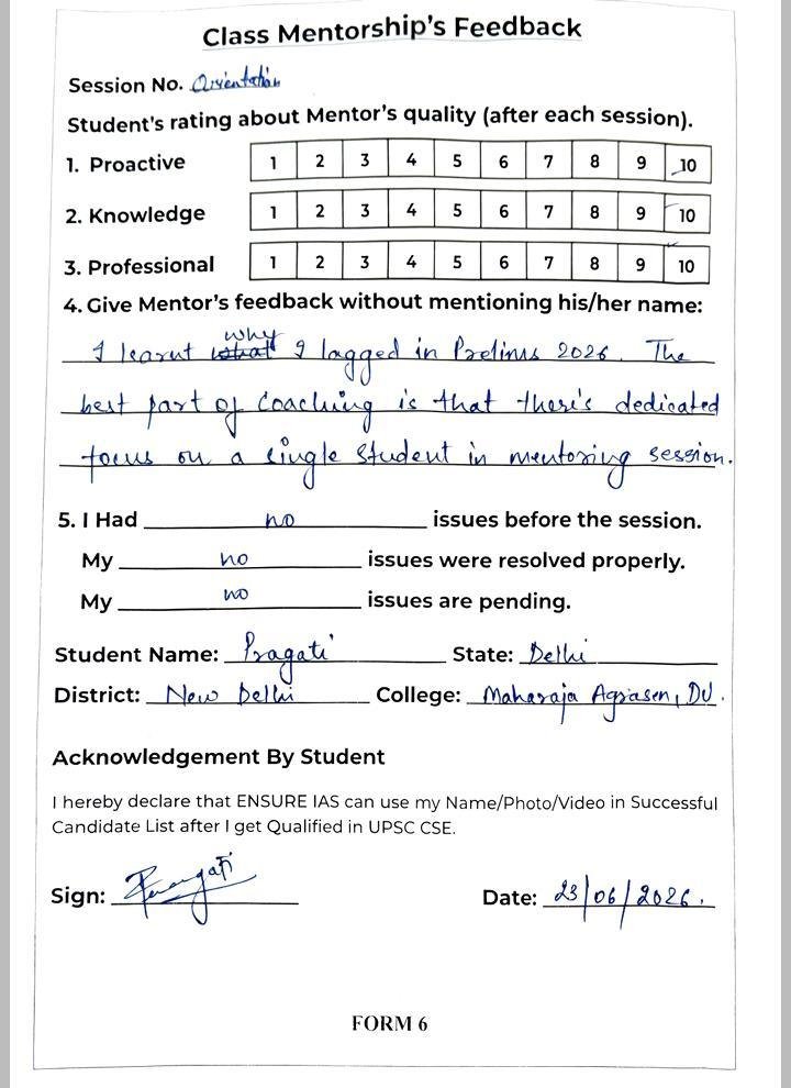 Pragati