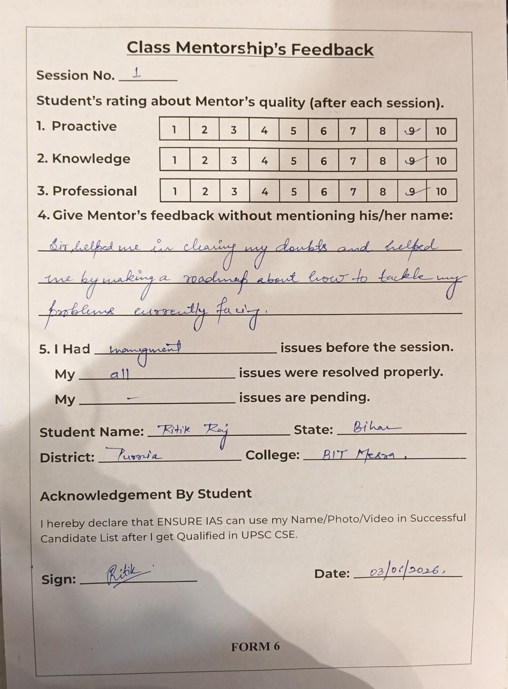 Ritik raj