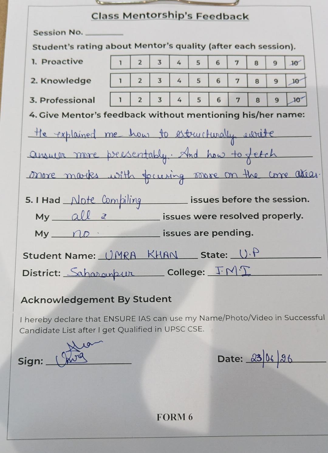 Umra khan