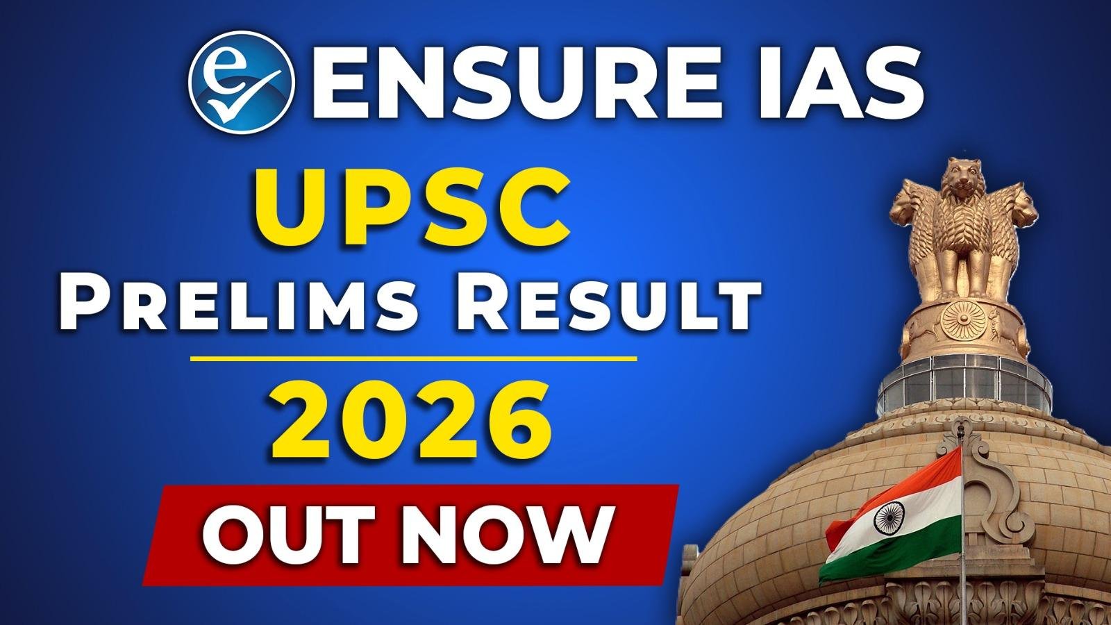 UPSC Prelims Result 2026