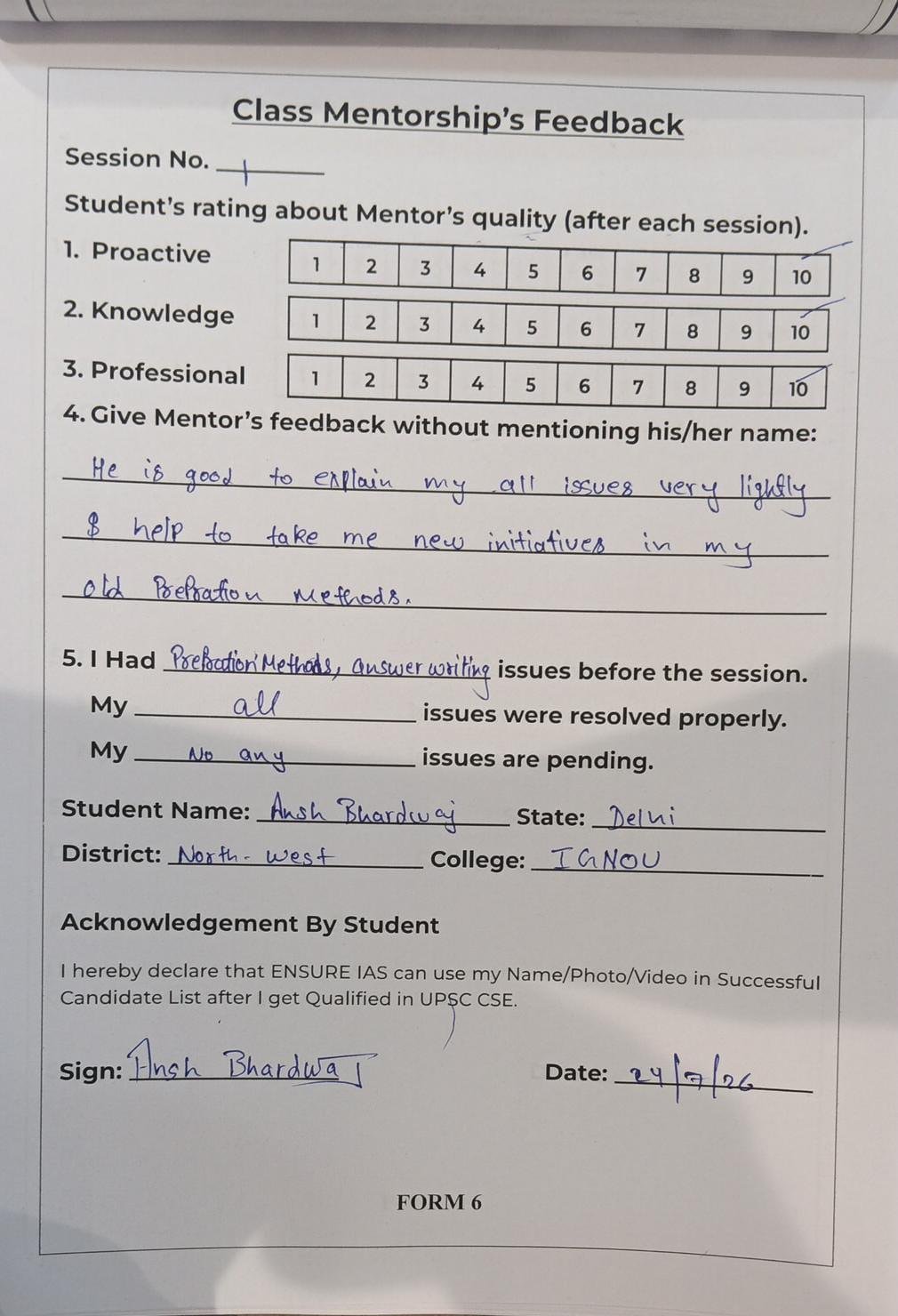 Ansh bhardwaj