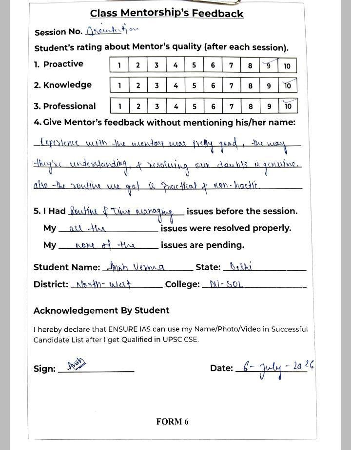 Ansh verma