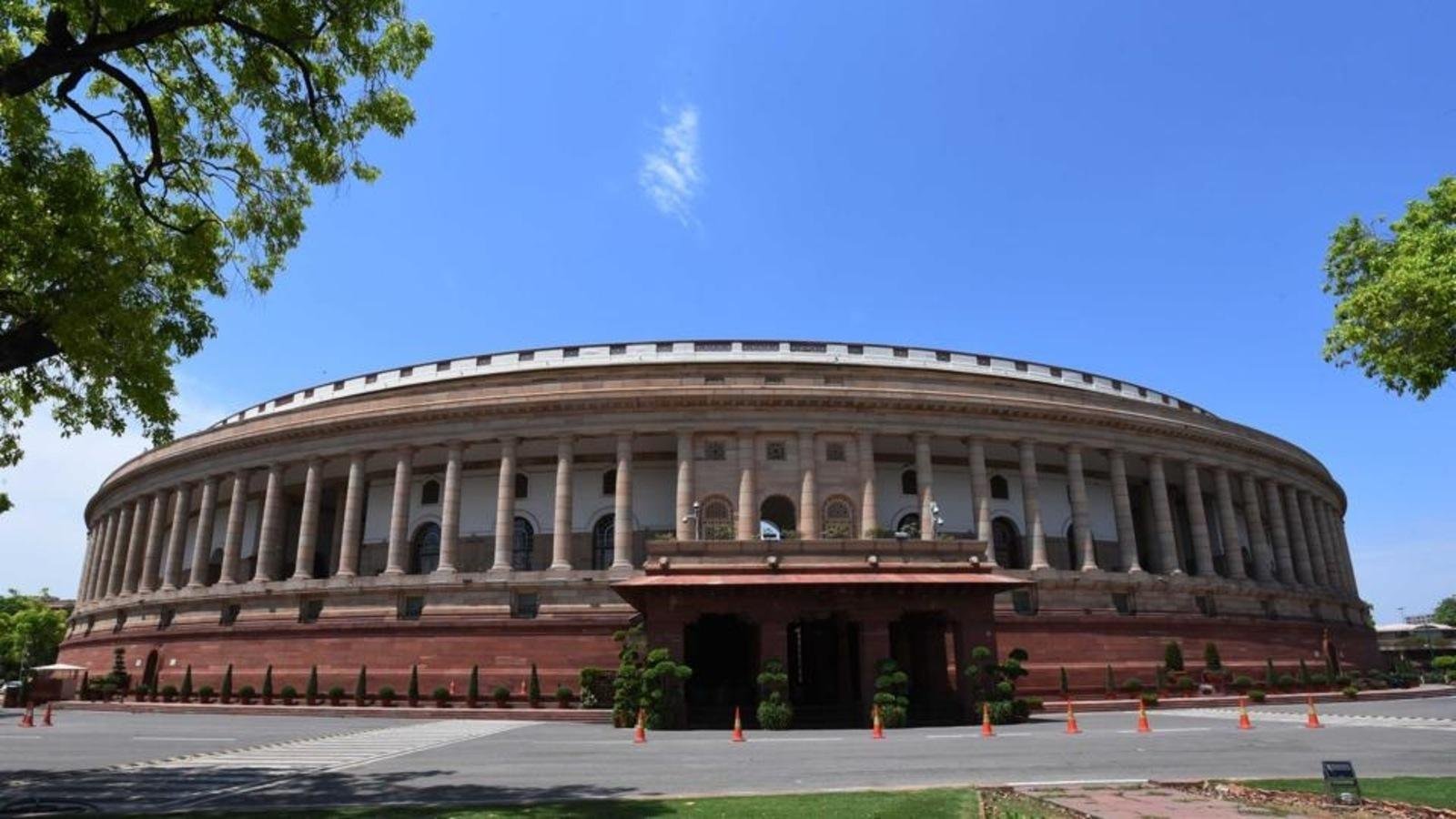 Anti-Defection Law