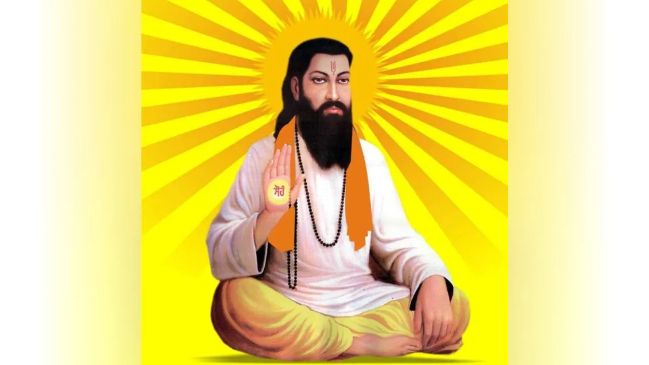 Guru Ravidas