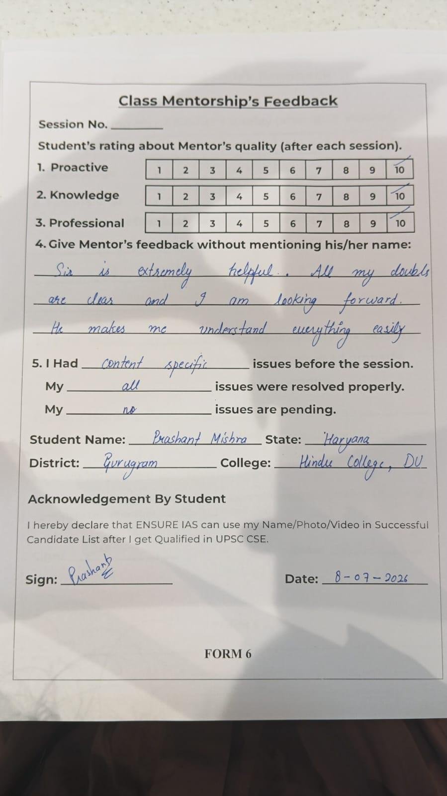 Prashant Mishra