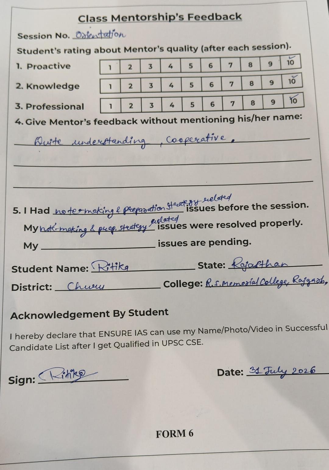 Ritika