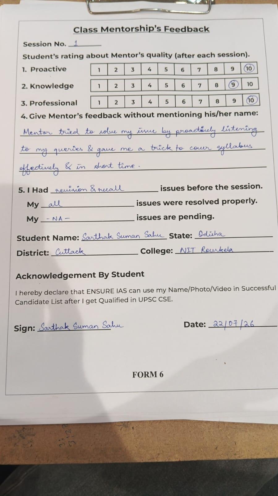 Sarthak suman sahu