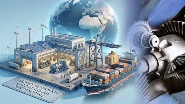 Export Promotion Capital Goods (EPCG) Scheme