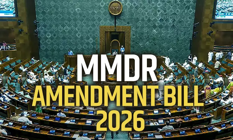Mines and Minerals (Development and Regulation) Amendment Bill, 2026