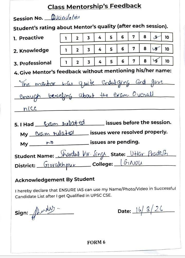 Shardul kr Singh