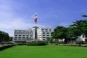 Asian-Pacific Postal Union (APPU)